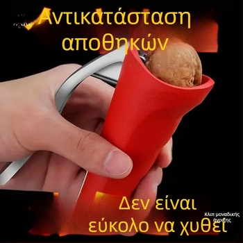 Σπαστήρας καρυδιών από κράμα ψευδαργύρου, ανοιχτήρι κελυφών για καρύδια και φουντούκια, στυλ 1, 2019, ανθεκτικό οικιακό εργαλείο