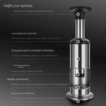 Ανοίχτης καστανιών με σταυροειδές σχήμα, από ανοξείδωτο ατσάλι 304, στυλ αντίκα-ρετρό, 2019