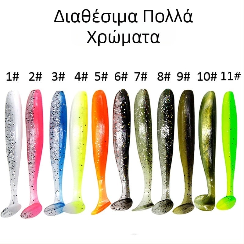 Δολώματα αλιείας: Shangdayu, τεχνητό/βιονικό δόλωμα, ψεύτικo δόλωμα, δολώματα για ψάρεμα