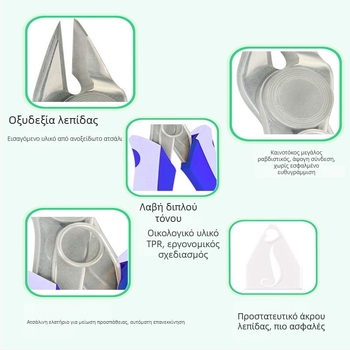 Ανοξείδωτο κλιπ για καρύδια με αποσπώμενο φλοιό (Μάρκα: Other; Υλικό: Ανοξείδωτος χάλυβας; Εισαγωγή: Όχι; Λανσάρισμα: Καλοκαίρι 2021)