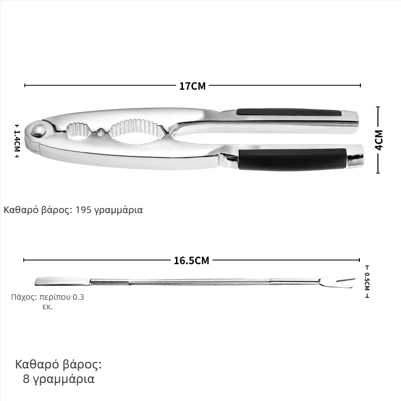 Πολυχρηστικό κλιπ καρυδιών — μοντέρνος μινιμαλιστικός σχεδιασμός (Υλικό: κράμα ψευδαργύρου; Προσαρμογή επεξεργασίας: Ναι; Εκτύπωση λογότυπου: Ναι; Μάρκα: Jia Le Meng)