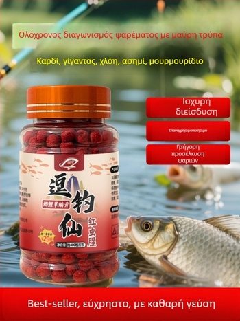 Δόλωμα σε κόκκους για ψάρεμα – πολυχρηστικό δόλωμα, μορφή κόκκων, κατηγορία: δόλωμα για ψάρια