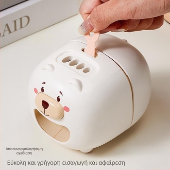 Αυτόματη μηχανή ξεφλουδίσματος σπόρων ηλίανθού σε μορφή αρκούδας, με δυνατότητα εκτύπωσης λογοτύπου (Μάρκα: Άλλη; Κυκλοφορία: Άνοιξη 2017; Υλικό: Άλλο; Στυλ: Σύγχρονη απλότητα; Εκτύπωση λογοτύπου: Ναι)