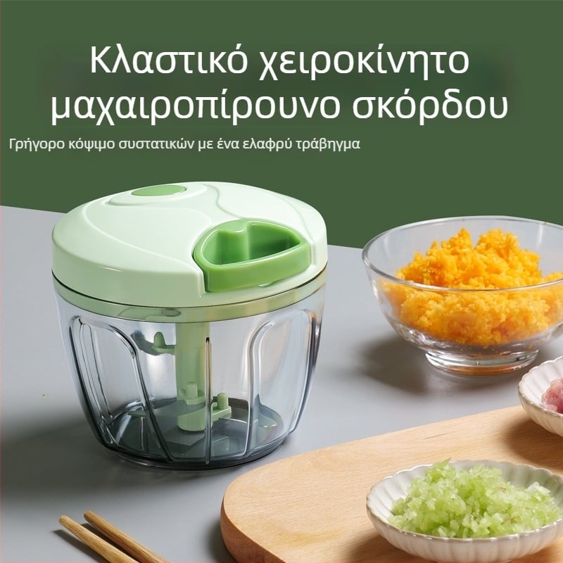 Χειροκίνητη πρέσα σκόρδου, πολυλειτουργικό εργαλείο κουζίνας, μάρκα Happy Mommy, υλικό PS/ABS/PP και ανοξείδωτος χάλυβας