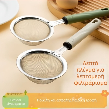 Χτυπητήρι αυγών – τριμερές σετ με φίλτρο δικτύου και διαχωριστή ασπραδιών, χειροκίνητο μη ηλεκτρικό εργαλείο για ζαχαροπλαστική, μοντέρνος μινιμαλιστικός σχεδιασμός