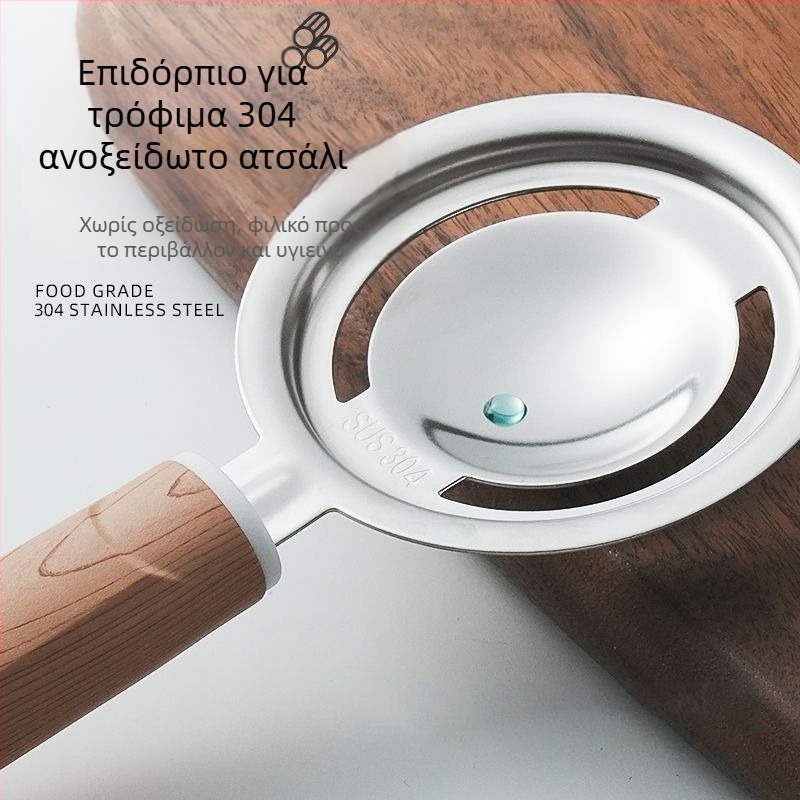 Σετ διαχωριστή αυγών από ανοξείδωτο 304, κύπελλο μέτρησης, φίλτρο και σουρωτήρι (χειροκίνητο)