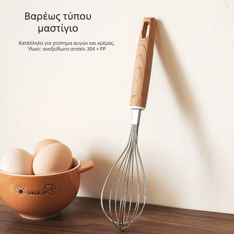 Σετ διαχωριστή αυγών από ανοξείδωτο 304, κύπελλο μέτρησης, φίλτρο και σουρωτήρι (χειροκίνητο)