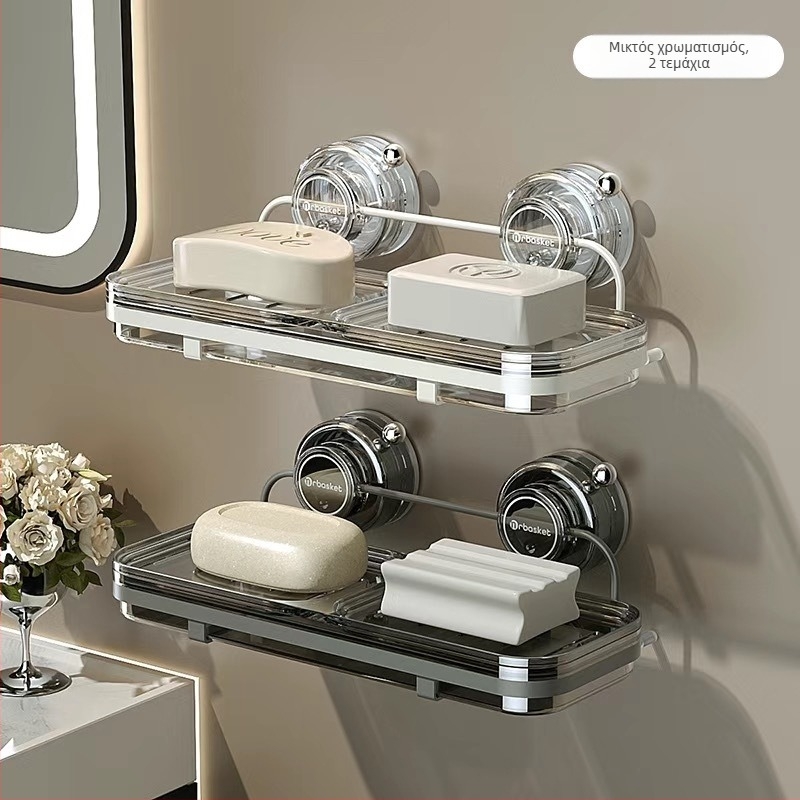 Σαπουνοθήκη με βεντούζα τοίχου, υψηλής ποιότητας, μεταλλικό και πλαστικό; 24 τεμάχια ανά συσκευασία; Μάρκα: Άλλο