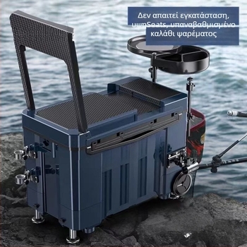 Σετ κιβωτίου ψαρέματος με χωρητικότητα 80+ και κατασκευή από ύφασμα