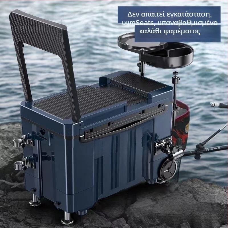 Σετ κιβωτίου ψαρέματος με χωρητικότητα 80+ και κατασκευή από ύφασμα