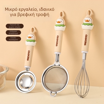 Σετ εργαλείων για ζαχαροπλαστική από ανοξείδωτο ατσάλι με κόσκινο αλεύρου, σουρωτήρι, φίλτρο, αναδευτήρα αυγών και διαχωριστή ασπραδιών — Διαθέσιμο εκτύπωση λογότυπου; Ιδανικό δώρο; Χειροκίνητο