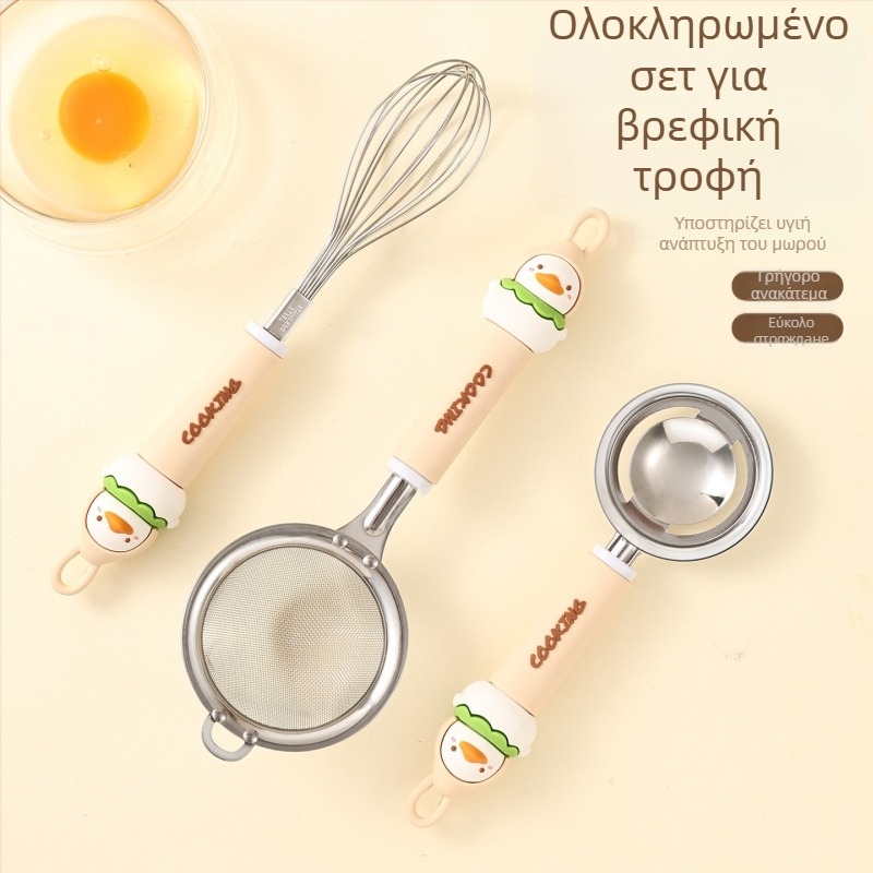 Σετ εργαλείων για ζαχαροπλαστική από ανοξείδωτο ατσάλι με κόσκινο αλεύρου, σουρωτήρι, φίλτρο, αναδευτήρα αυγών και διαχωριστή ασπραδιών — Διαθέσιμο εκτύπωση λογότυπου; Ιδανικό δώρο; Χειροκίνητο
