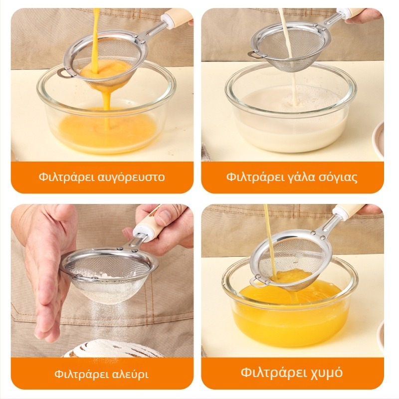 Σετ εργαλείων για ζαχαροπλαστική από ανοξείδωτο ατσάλι με κόσκινο αλεύρου, σουρωτήρι, φίλτρο, αναδευτήρα αυγών και διαχωριστή ασπραδιών — Διαθέσιμο εκτύπωση λογότυπου; Ιδανικό δώρο; Χειροκίνητο