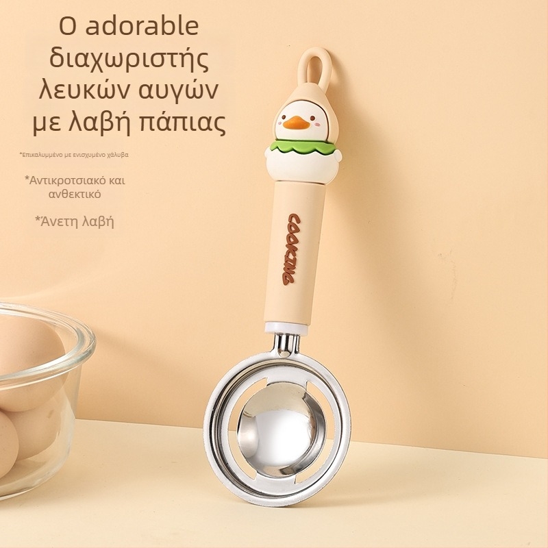 Σετ εργαλείων για ζαχαροπλαστική από ανοξείδωτο ατσάλι με κόσκινο αλεύρου, σουρωτήρι, φίλτρο, αναδευτήρα αυγών και διαχωριστή ασπραδιών — Διαθέσιμο εκτύπωση λογότυπου; Ιδανικό δώρο; Χειροκίνητο