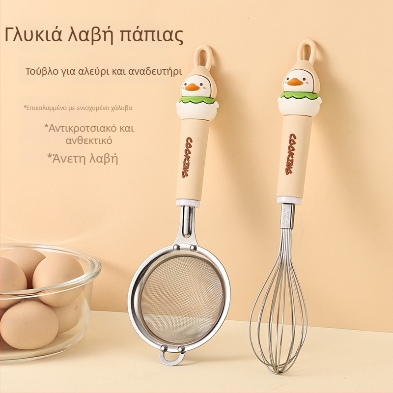 Σετ εργαλείων για ζαχαροπλαστική από ανοξείδωτο ατσάλι με κόσκινο αλεύρου, σουρωτήρι, φίλτρο, αναδευτήρα αυγών και διαχωριστή ασπραδιών — Διαθέσιμο εκτύπωση λογότυπου; Ιδανικό δώρο; Χειροκίνητο