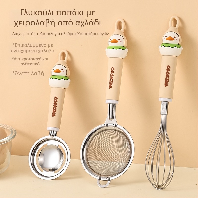 Σετ εργαλείων για ζαχαροπλαστική από ανοξείδωτο ατσάλι με κόσκινο αλεύρου, σουρωτήρι, φίλτρο, αναδευτήρα αυγών και διαχωριστή ασπραδιών — Διαθέσιμο εκτύπωση λογότυπου; Ιδανικό δώρο; Χειροκίνητο