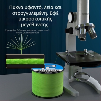 Κύρια γραμμή αλιείας Sichuan Diaoyu, PE, ανθεκτική, συσκευασία 500 τεμάχια