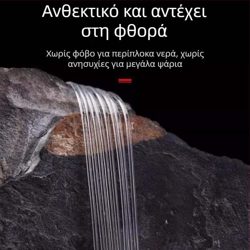 Κύρια γραμμή αλιείας από νάιλον με ηγετική γραμμή, δυνατότητα ιδιωτικής ετικέτας