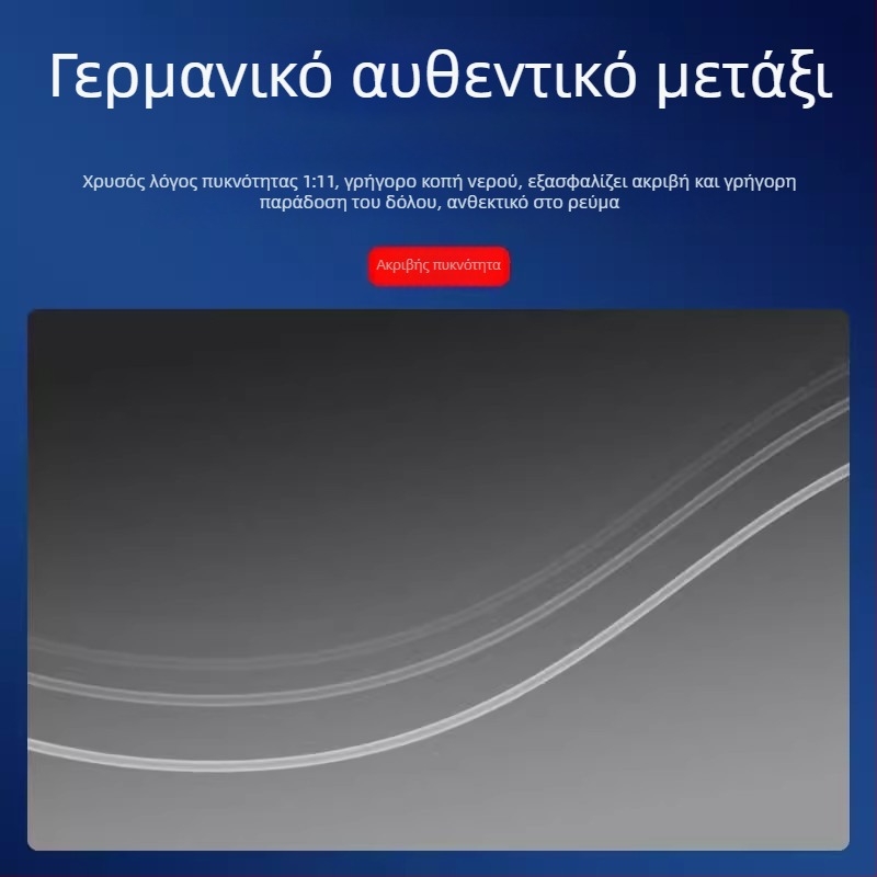 Κύρια γραμμή αλιείας από νάιλον με ηγετική γραμμή, δυνατότητα ιδιωτικής ετικέτας