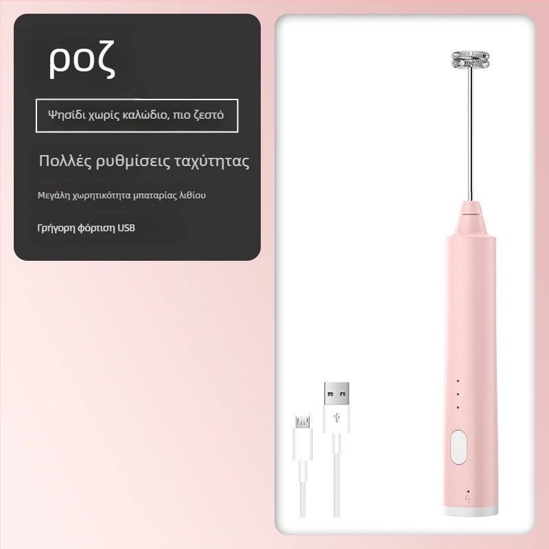 Ηλεκτρικός χειροκίνητος μίξερ για αυγά, 7+ ταχύτητες, ισχύς 1001–1200W, φορητός, ανάμειξη αυγών