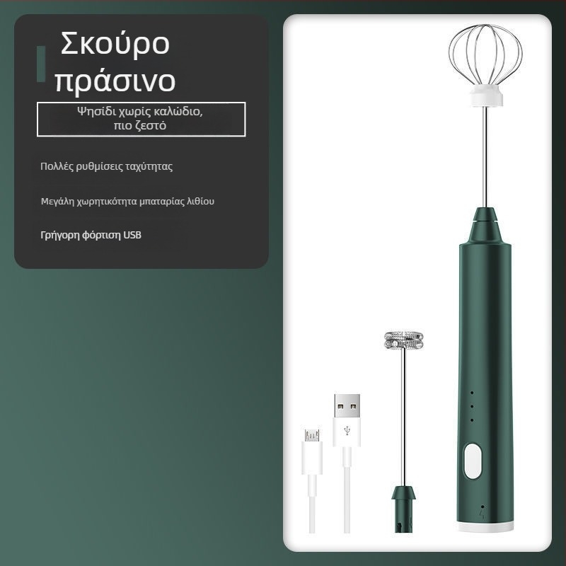 Ηλεκτρικός χειροκίνητος μίξερ για αυγά, 7+ ταχύτητες, ισχύς 1001–1200W, φορητός, ανάμειξη αυγών