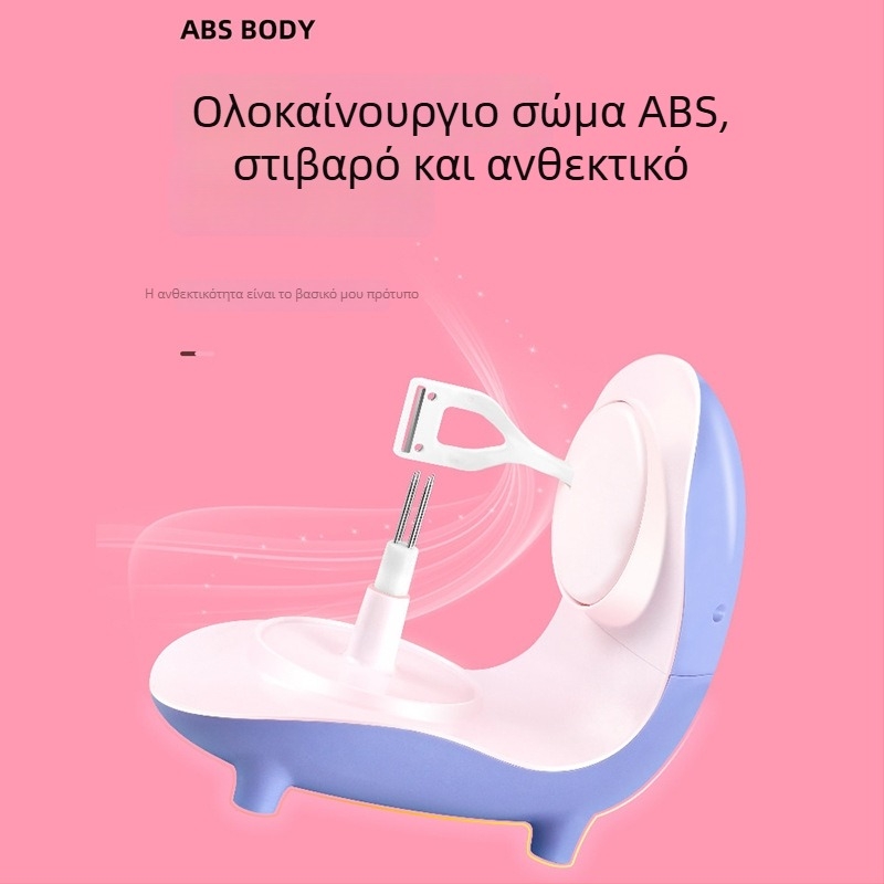 Νέα μηχανή αποφλοιώσεως φρούτων, πολυλειτουργική, επαναφορτιζόμενη μέσω USB, πλήρως αυτοματοποιημένη