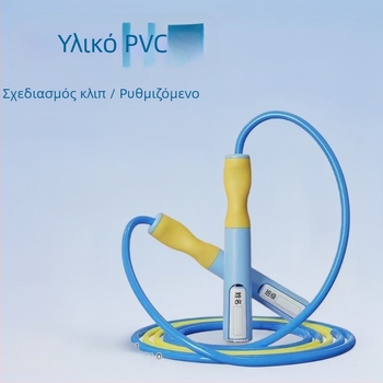 Ανθεκτικό στον άνεμο σκοινί άλματος με αριστερή-δεξιά ταλάντωση, έκδοση 1.0, κατάλληλο για μαθήματα φυσικής αγωγής μαθητών, εύχρηστο, ανθεκτικό, με ετικέτα ονόματος και θήκη αποθήκευσης