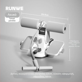 Δίσκος κοιλιακών HS-021, μη διπλώνεται, κατάλληλος για γραφείο, εξωτερικούς χώρους και οικιακή χρήση, για γυμναστική και μυϊκή ενίσχυση