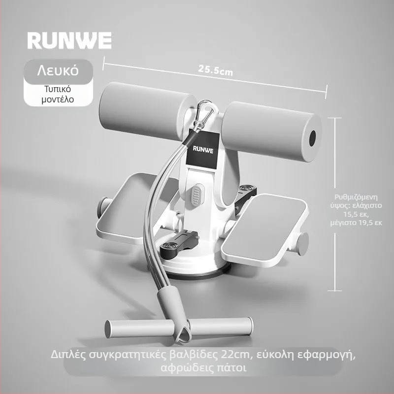 Δίσκος κοιλιακών HS-021, μη διπλώνεται, κατάλληλος για γραφείο, εξωτερικούς χώρους και οικιακή χρήση, για γυμναστική και μυϊκή ενίσχυση