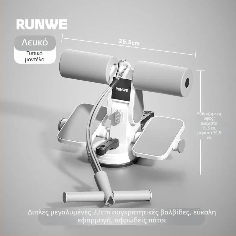 Δίσκος κοιλιακών HS-021, μη διπλώνεται, κατάλληλος για γραφείο, εξωτερικούς χώρους και οικιακή χρήση, για γυμναστική και μυϊκή ενίσχυση