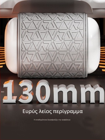 Κύλινδρος κοιλιακών KS-S908, μη αναδιπλούμενος, βάρος 2300 g