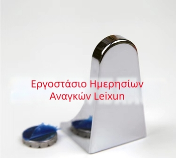 Θήκη σαπουνιού μπάνιου με μαγνητική προσκόλληση – ABS, ουδέτερη μάρκα, συσκευασία 200 τεμάχια