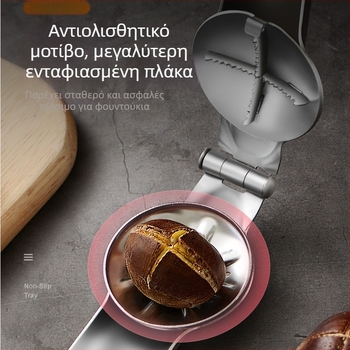 Ανοικτήρας καστανιών και αποφλοιωτής με σταυροειδή κλιπ, ανοξείδωτος χάλυβας, μοντέρνος μινιμαλιστικός σχεδιασμός, προέλευση Yangjiang, λανσαρίστηκε την άνοιξη του 2017