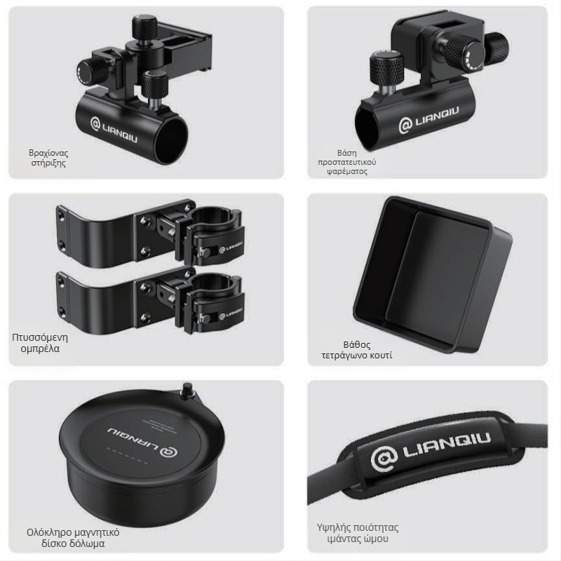 Κουτί ψαρέματος, μάρκα Continuous Ball, υλικό PP, χωρητικότητα 25–32