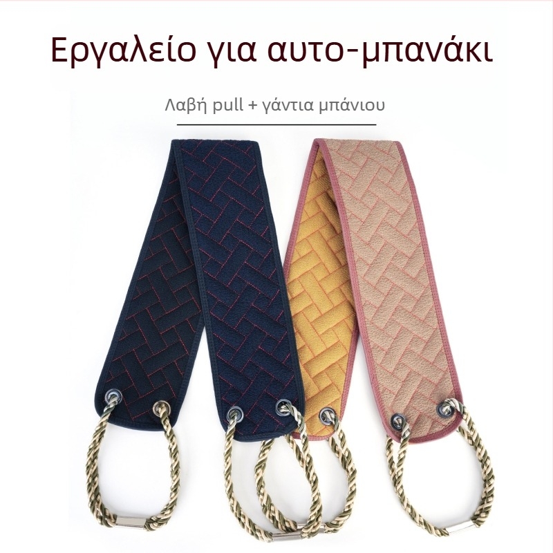 Πετσέτα μπάνιου διπλής υφής για μασάζ στην πλάτη από τη Welcome, Rayon, γενική χρήση, κουτί 500 τεμάχια