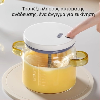 Youqin πολυλειτουργικός ηλεκτρικός αναδευτήρας αυγών, πλήρως αυτόματος κάδος ανάμειξης με κύπελλο ατμού