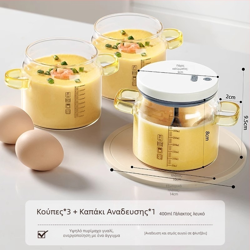 Youqin πολυλειτουργικός ηλεκτρικός αναδευτήρας αυγών, πλήρως αυτόματος κάδος ανάμειξης με κύπελλο ατμού