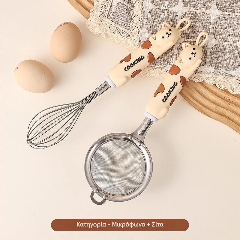 Ανοξείδωτο κουζινικό σετ με χαριτωμένο γατάκι: αναδευτήρας για αυγά, διαχωριστής ασπραδιών, κόσκινο αλεύρων και πουρέ πατάτας