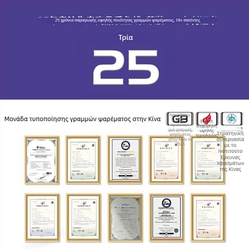 Sea Dragon King υπογραμμή από ανθρακονήματα για αλιεία – υλικό: ανθρακονήματα, κατηγορία: υπογραμμή, μοντέλο King Kong