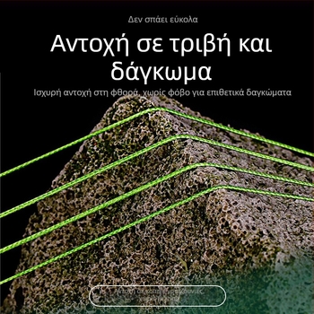 Κύρια γραμμή αλιείας, 8-πλεκτό PE νήμα, μήκος 100 μ., υψηλή αντοχή, συσκευασία 200 τεμάχια