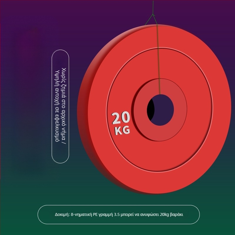 Κύρια γραμμή αλιείας, 8-πλεκτό PE νήμα, μήκος 100 μ., υψηλή αντοχή, συσκευασία 200 τεμάχια