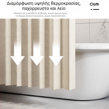 Σετ μαγνητικής κουρτίνας ντους με πτυσσόμενο σχέδιο, χωρίς διάτρηση, αδιάβροχο λινό ύφασμα, καμπύλη ντους για μπανιέρα και τουαλέτα, διαχωρισμός στεγνό-υγρό