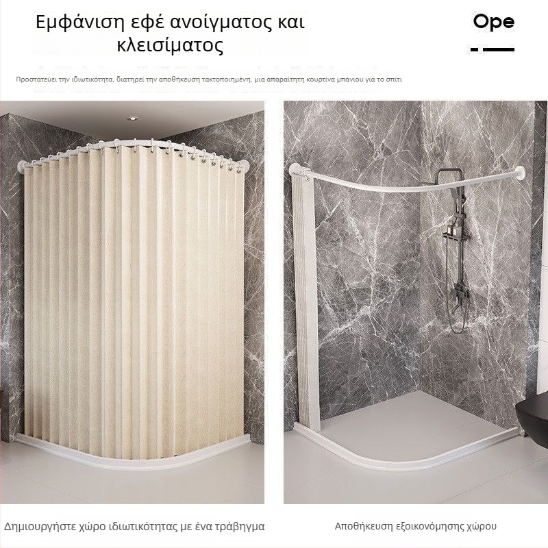 Σετ μαγνητικής κουρτίνας ντους με πτυσσόμενο σχέδιο, χωρίς διάτρηση, αδιάβροχο λινό ύφασμα, καμπύλη ντους για μπανιέρα και τουαλέτα, διαχωρισμός στεγνό-υγρό