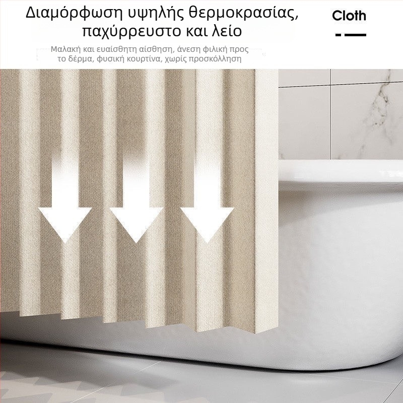 Σετ μαγνητικής κουρτίνας ντους με πτυσσόμενο σχέδιο, χωρίς διάτρηση, αδιάβροχο λινό ύφασμα, καμπύλη ντους για μπανιέρα και τουαλέτα, διαχωρισμός στεγνό-υγρό