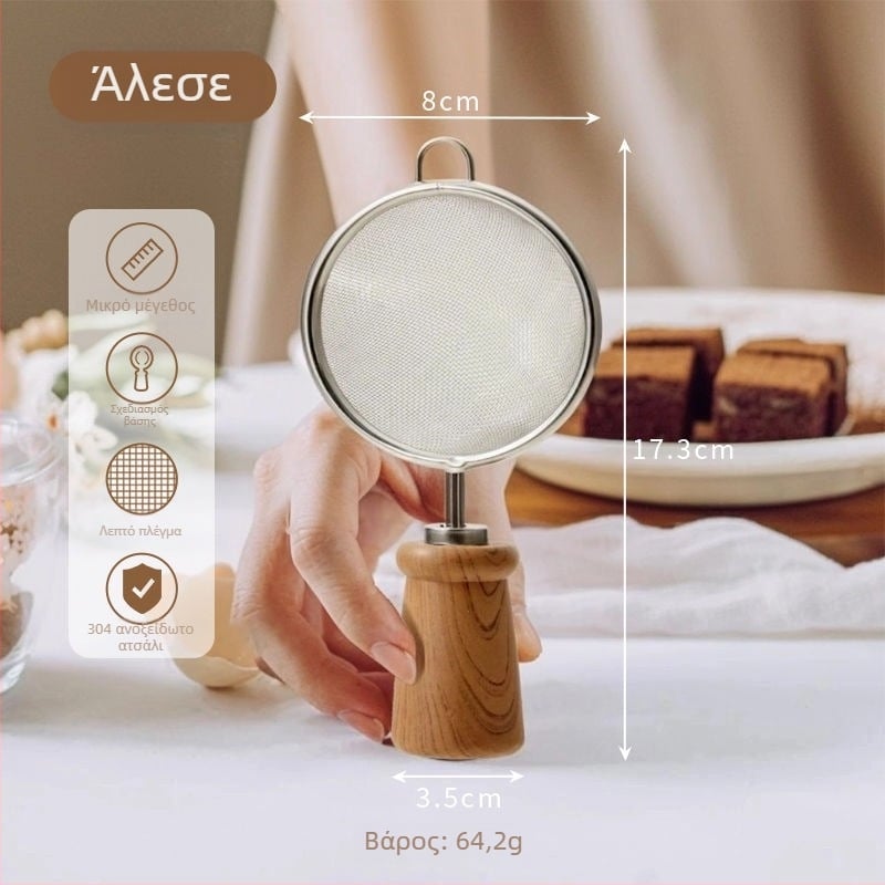 Σετ εργαλείων ταΐσμού μωρού με λαβή PP — μοντέρνο μινιμαλιστικό σχέδιο, κυκλοφόρησε το 2023, μάρκα Unique.