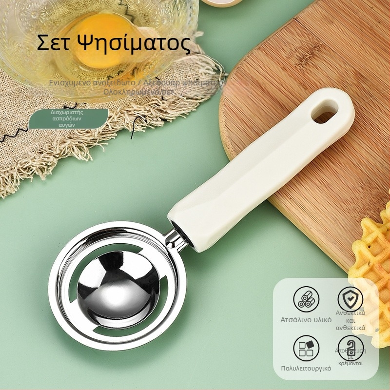 Σετ ψησίματος από ανοξείδωτο ατσάλι, 3 τεμάχια, με διαχωριστή ασπραδιών, χτυπητήρι αυγών και πολυλειτουργικό φίλτρο (χειροκίνητο)