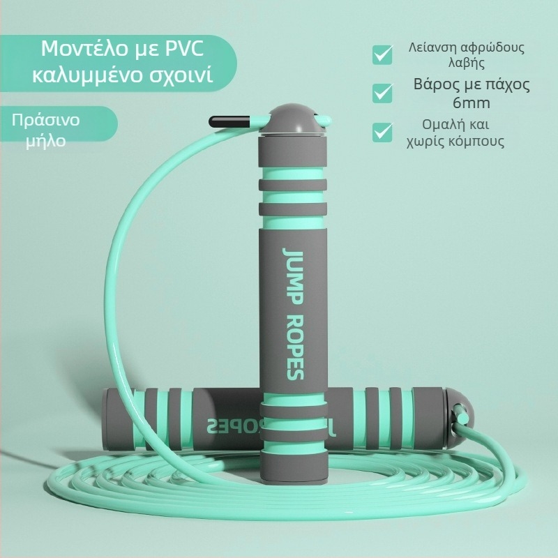 Morning Rise Ασύρματο σκοινάκι για γυμναστική – PP υλικό, κατάλληλο για τρέξιμο, εξοπλισμό γυμναστικής και γράμμωση σώματος, τάσεις κίνησης και ακραίες προκλήσεις; Ιδιωτικό σήμα με άδεια: Ναι; κατάλληλο για όλες τις ηλικίες