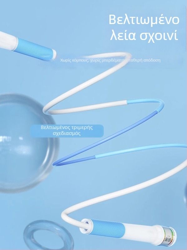 Wu Hangbin PVC σκοινάκι για παιδιά