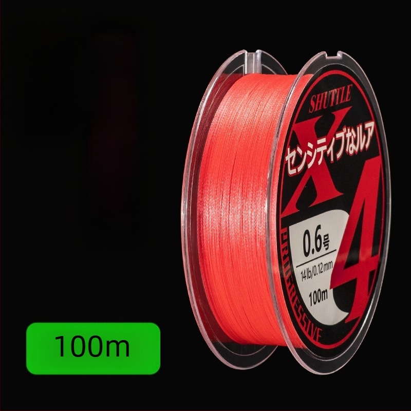 Tucumi κύρια γραμμή αλιείας, PE υλικό, υψηλή αντοχή, κουτί 100 τεμάχια