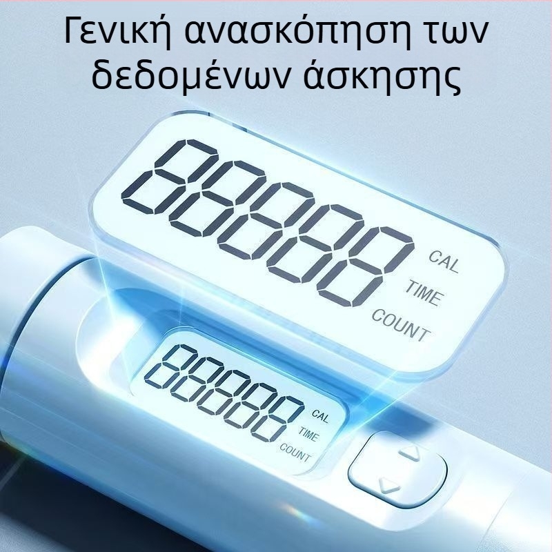 Changfeng Ασύρματο σκοινάκι για άλματα με βαριά μπάλα και ατσάλινο σκοινί, μετρητής επαναλήψεων, ABS υλικό, μοντέλο Ts55, εξοπλισμός οικιακής γυμναστικής